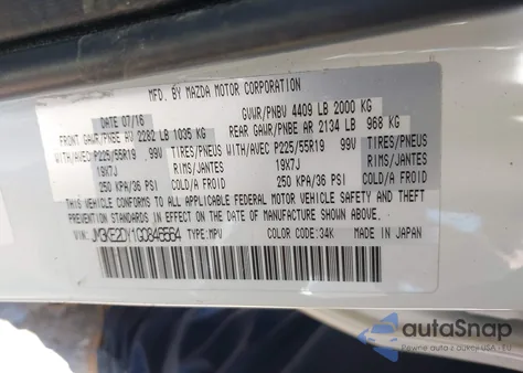 2016 Mazda Cx-5 Grand Touring z USA, uszkodzony, nr VIN JM3KE2DY1G0846564